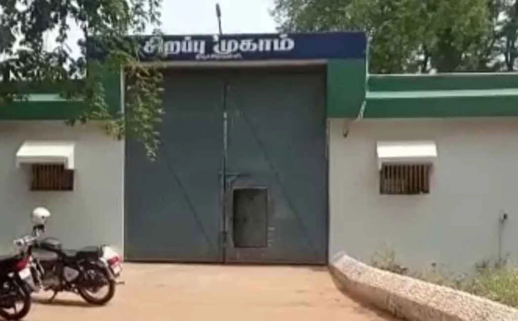 Refusal to see wife! Prisoner struggle in prison!