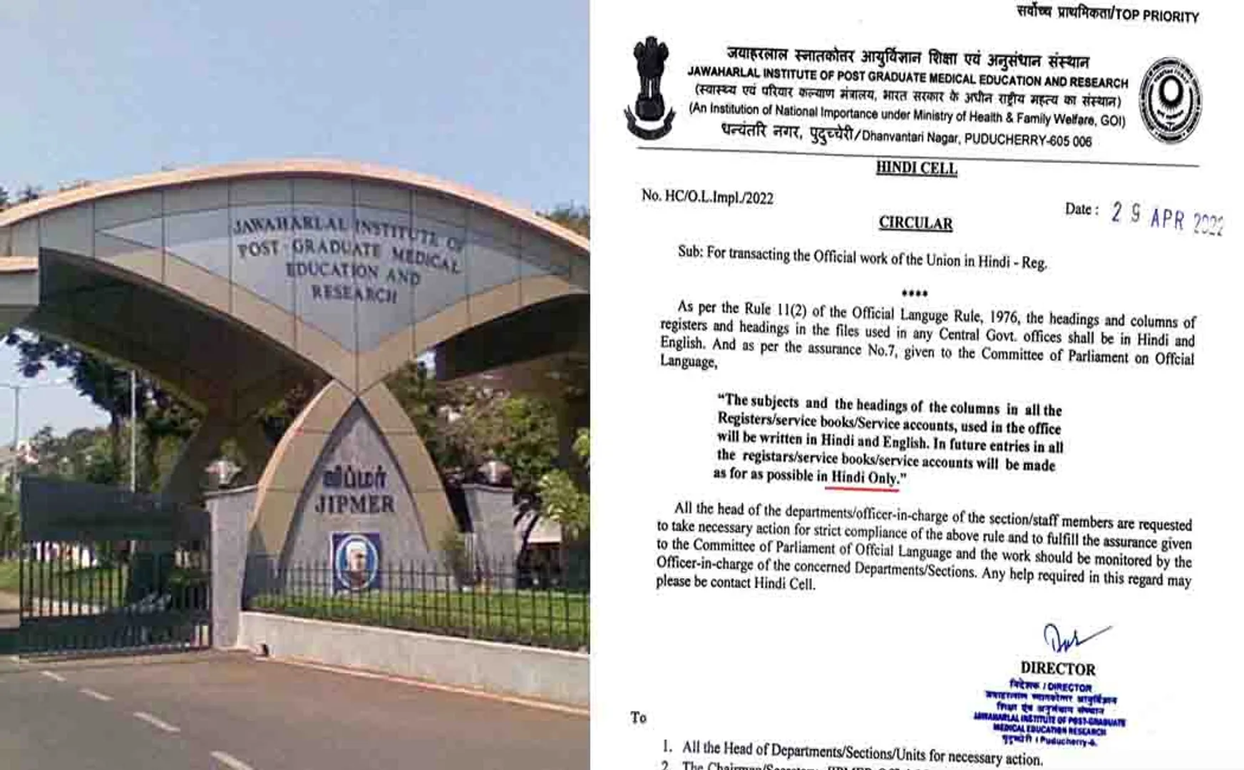Indian ruling language in jipmer- Strengthening opposition!