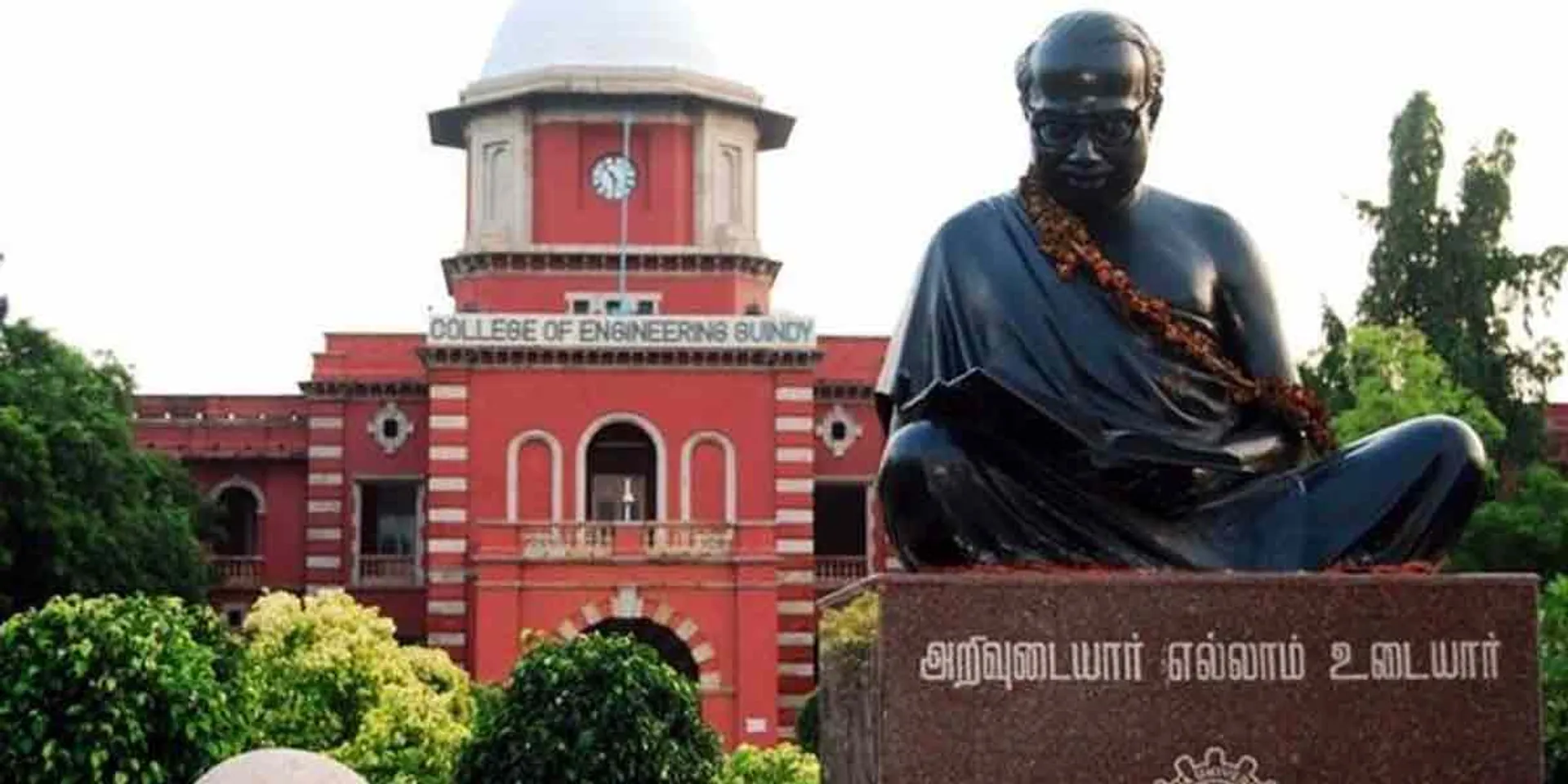  'Consideration to hold a direct consultation ...' Minister Ponmudi informed