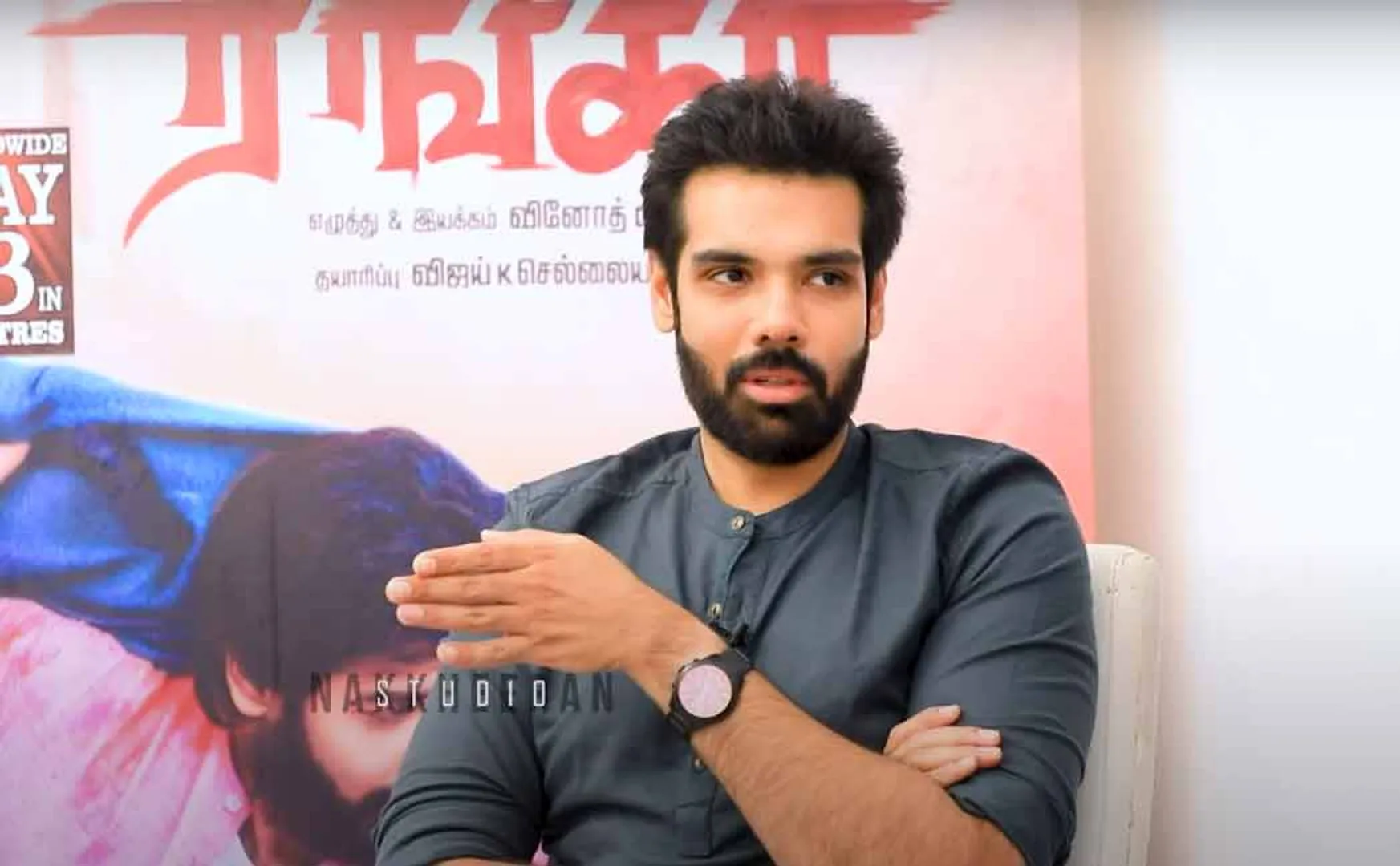 Sibiraj 