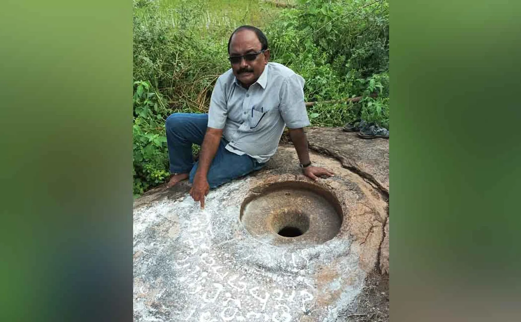 Discovery of 9th century  inscription in trichy 