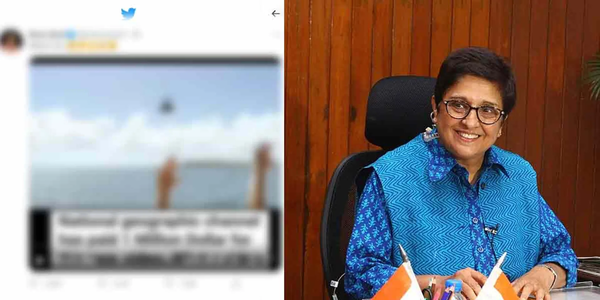 Video shared without knowing ... Kiran Bedi is for troll!