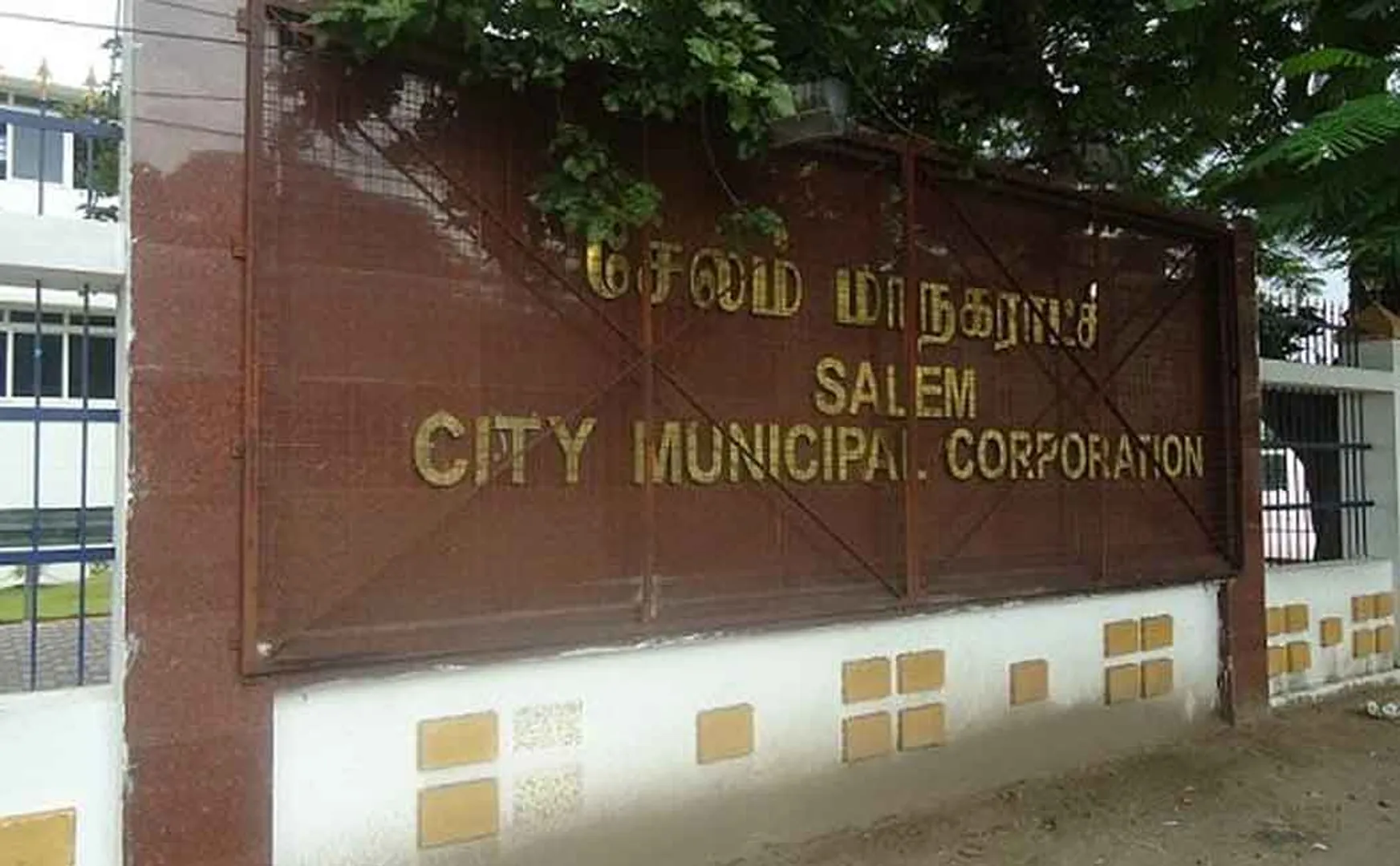 Salem Corporation officials have trouble retiring