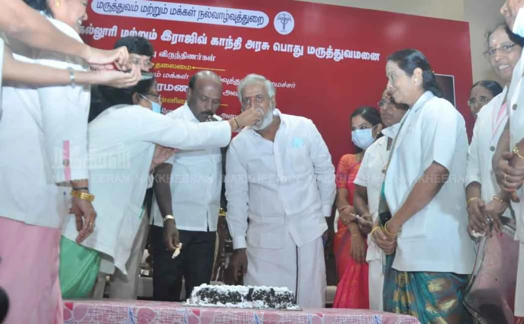 Nurses Day Celebration  