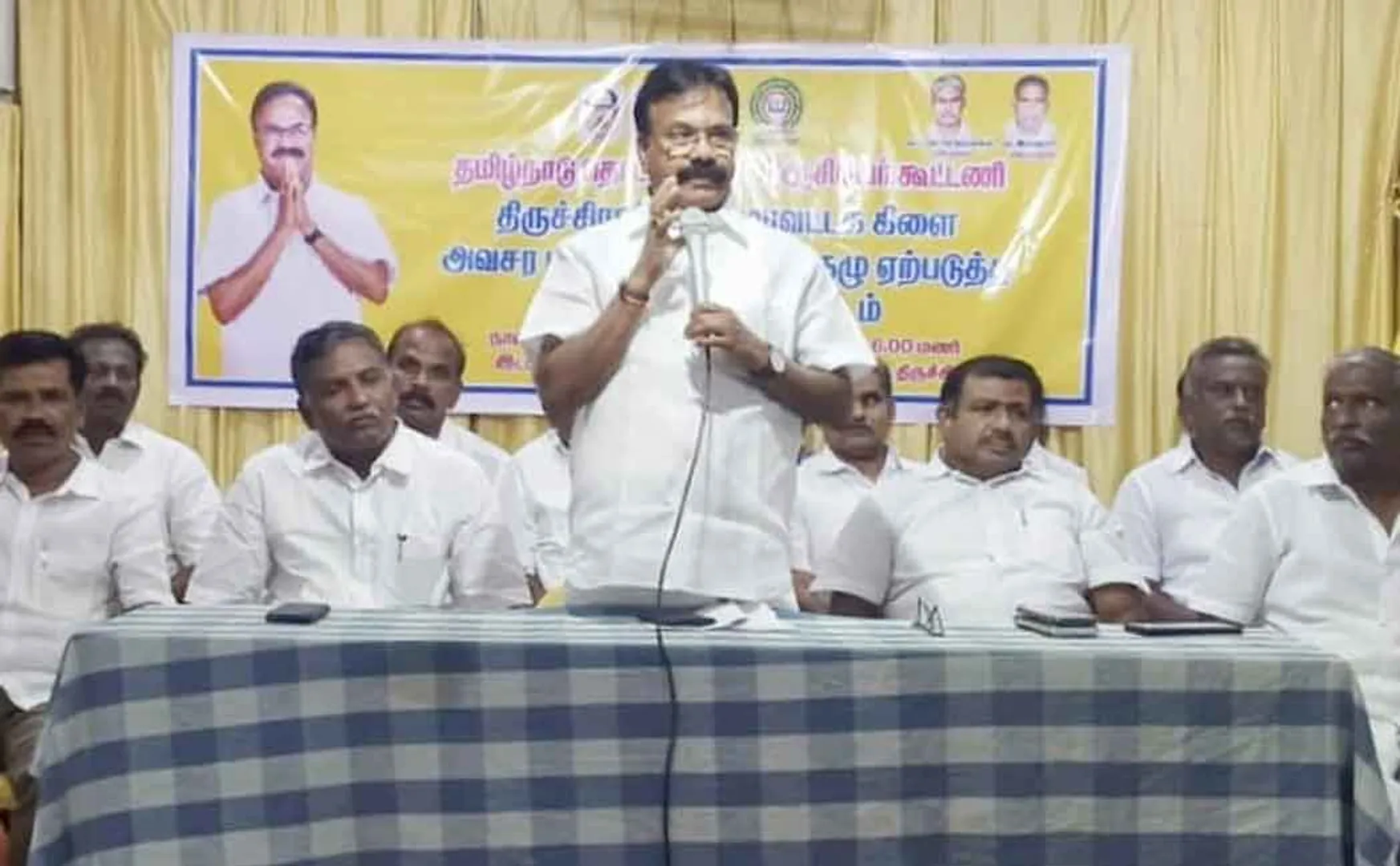 Tamil Nadu Primary School Teachers Meeting! Resolutions passed!