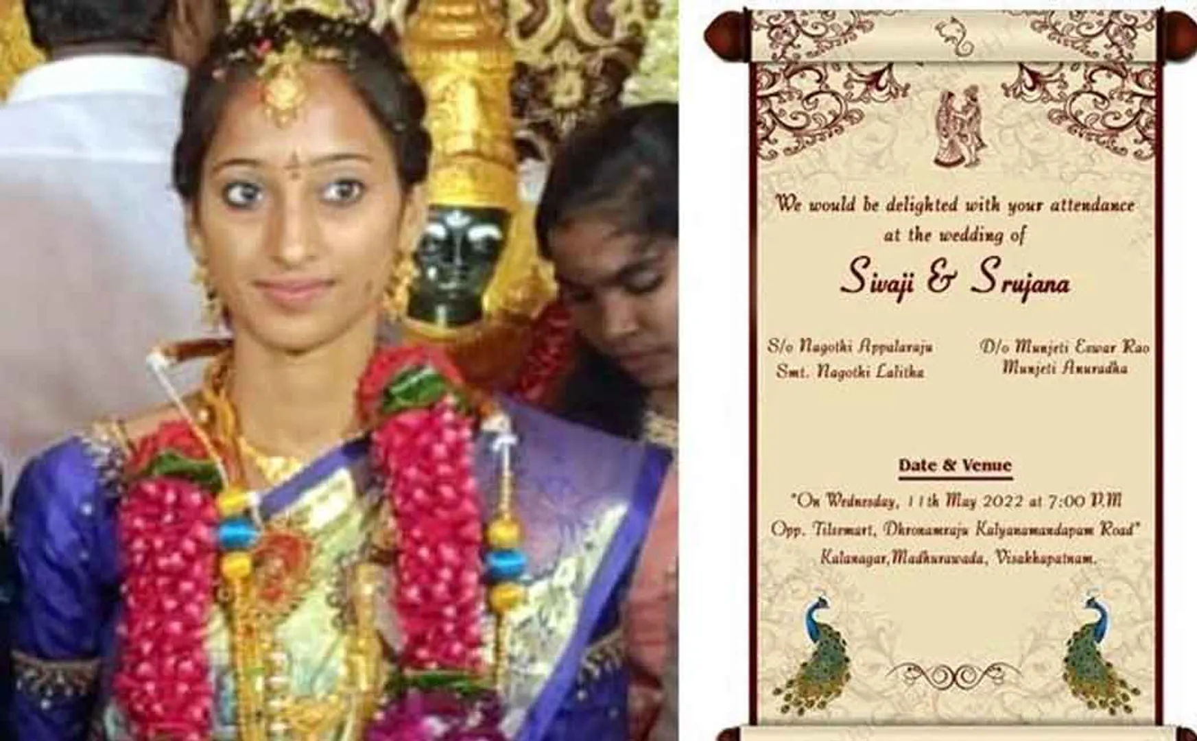 andra pradesh marriage incident police investigation