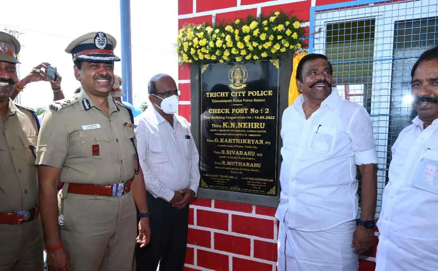 New check post for Trichy!