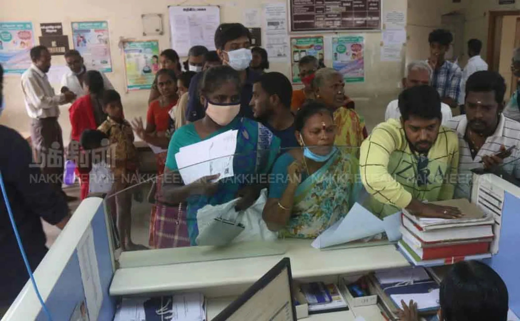 Ration Card correction Camp  
