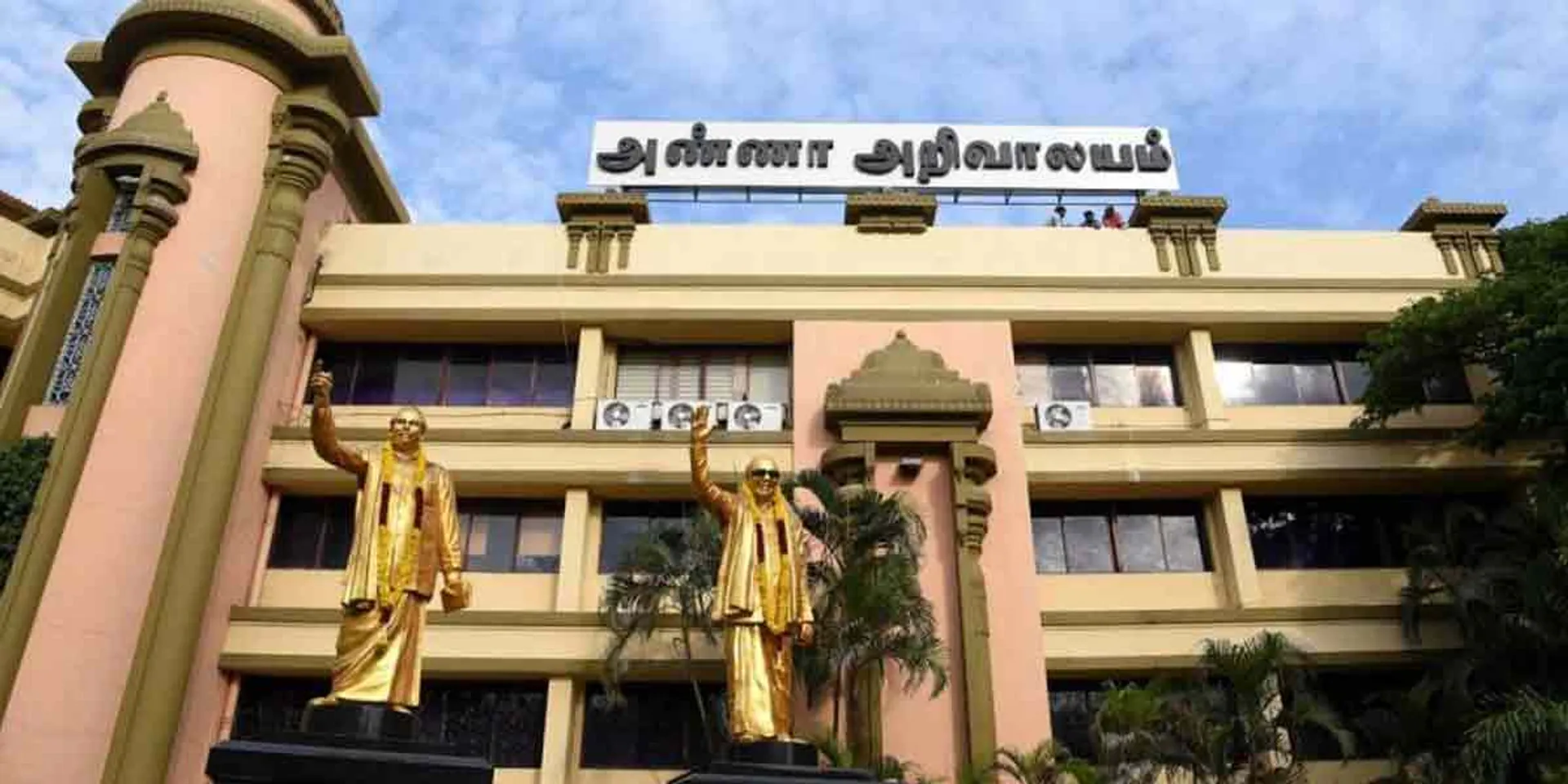 DMK 