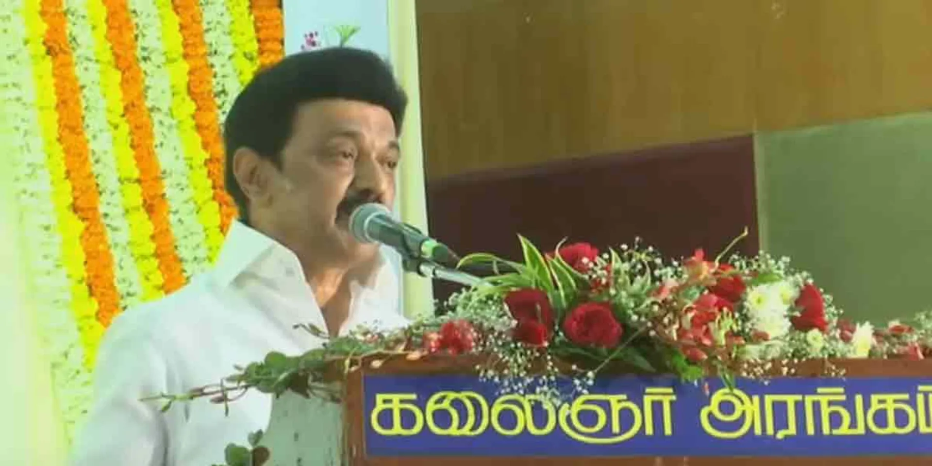MK Stalin shared the memory!