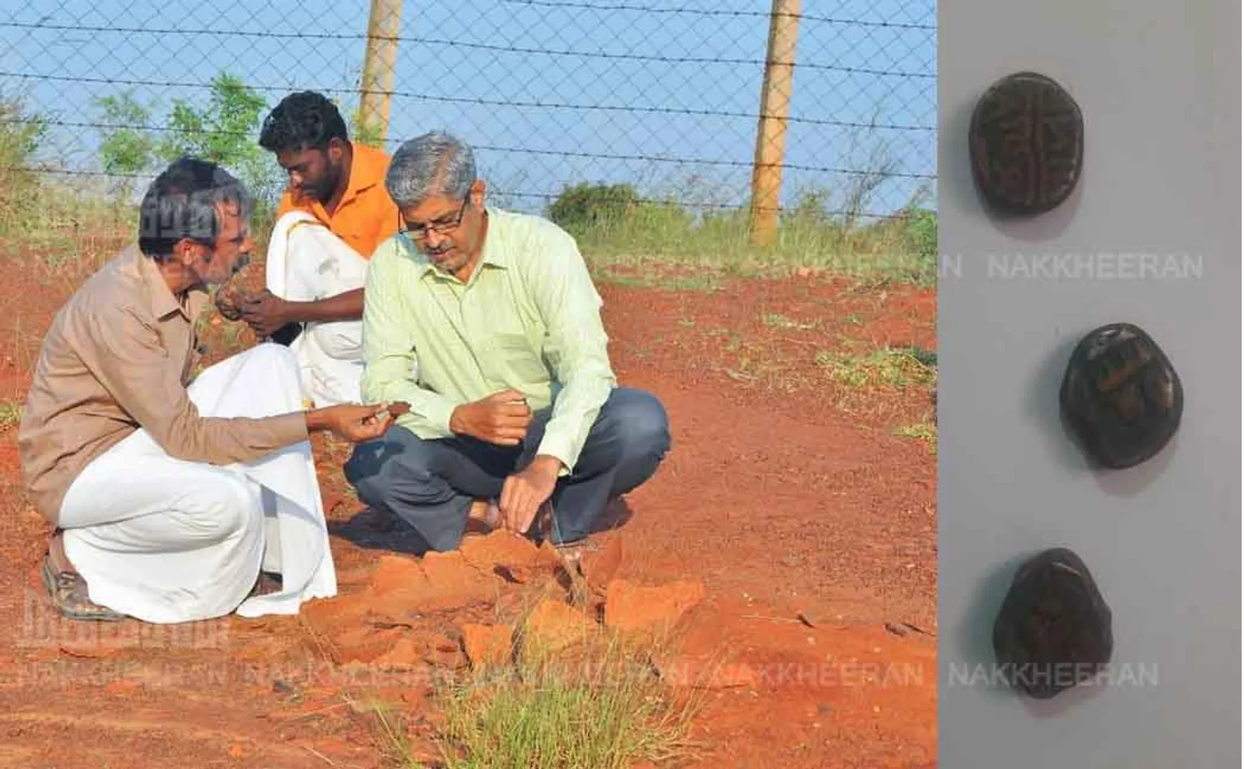 Bijapur Sultan's coins found in the lower hills of Sivagangai Arasaneri!