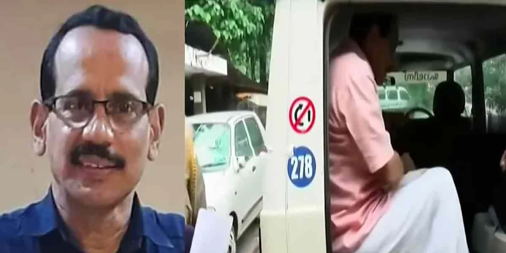 etired teacher caught on Facebook post!