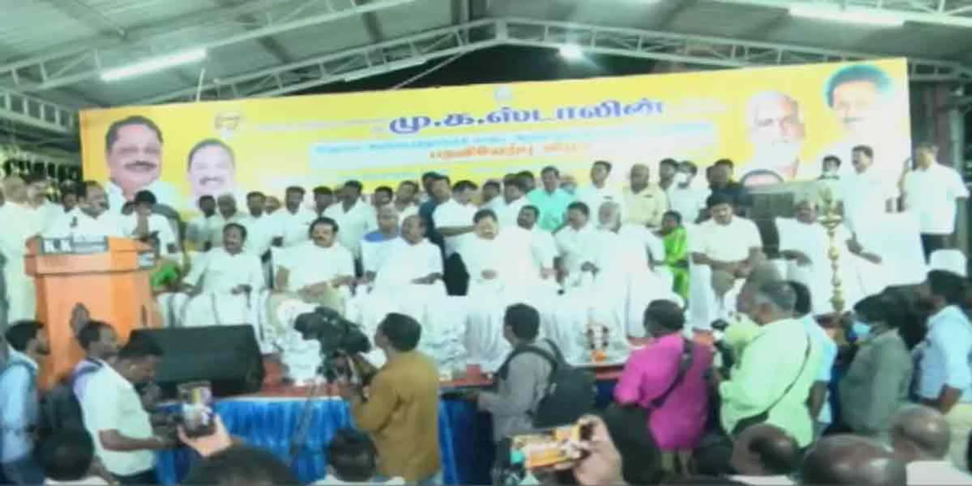  Tamil Thai greeting boycott on stage attended by ministers ... Controversy in Vellore!