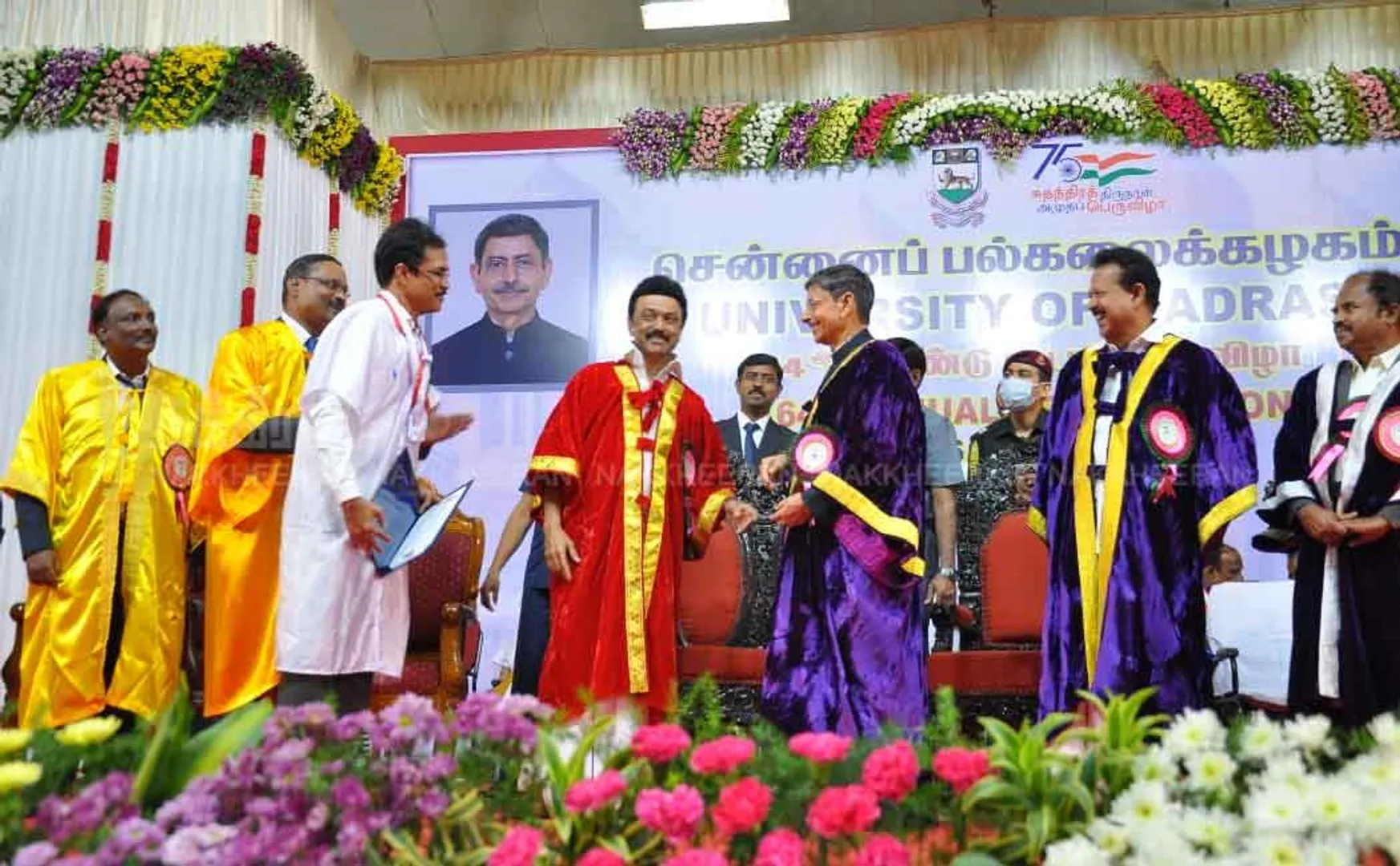 University of Chennai Graduation Ceremony!