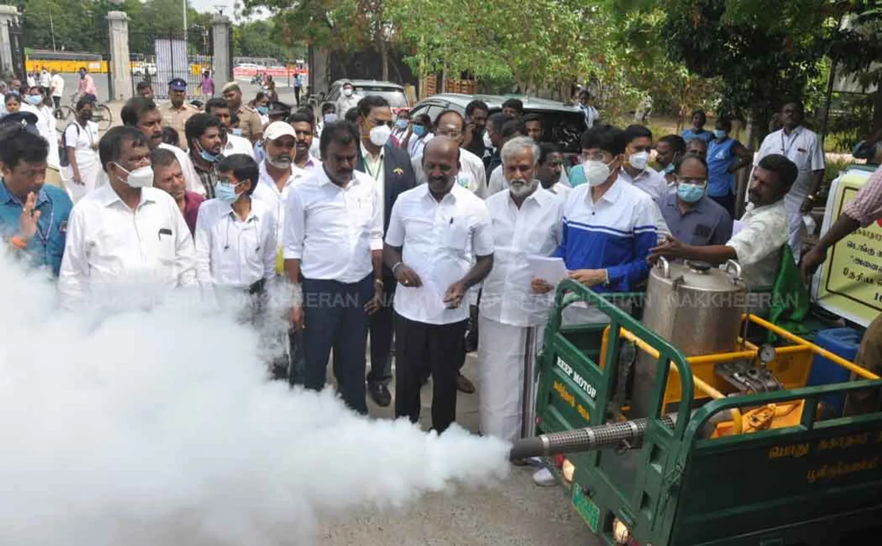 National Dengue Eradication Day  
