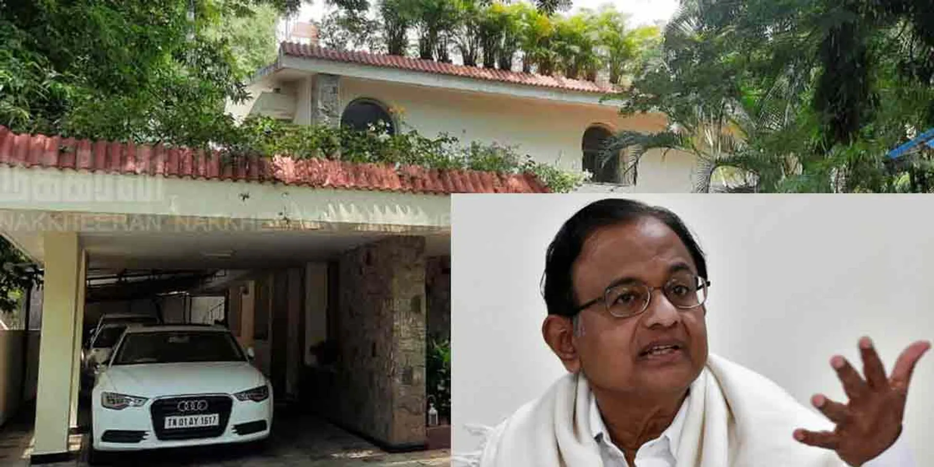 'So far nothing is available ... the test is interesting ...' - P. Chidambaram tweeted!