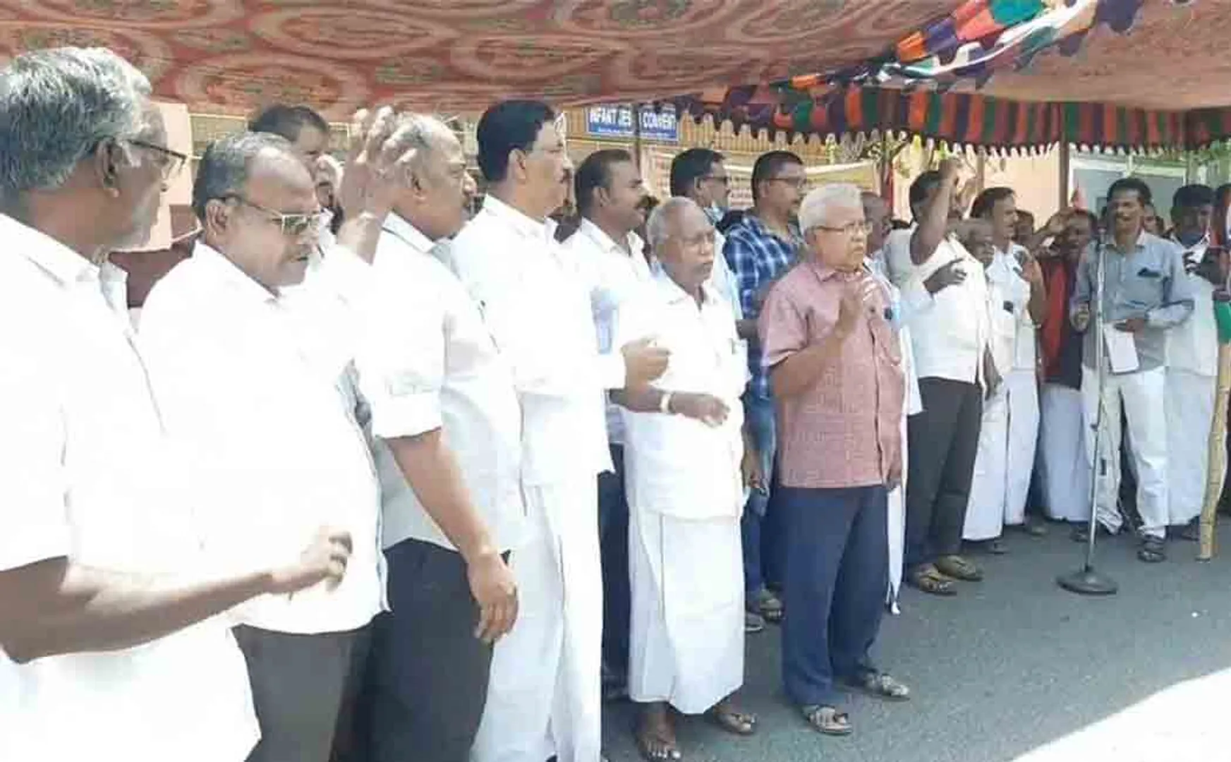 Trade unions protest demanding continued operation of panchayats!