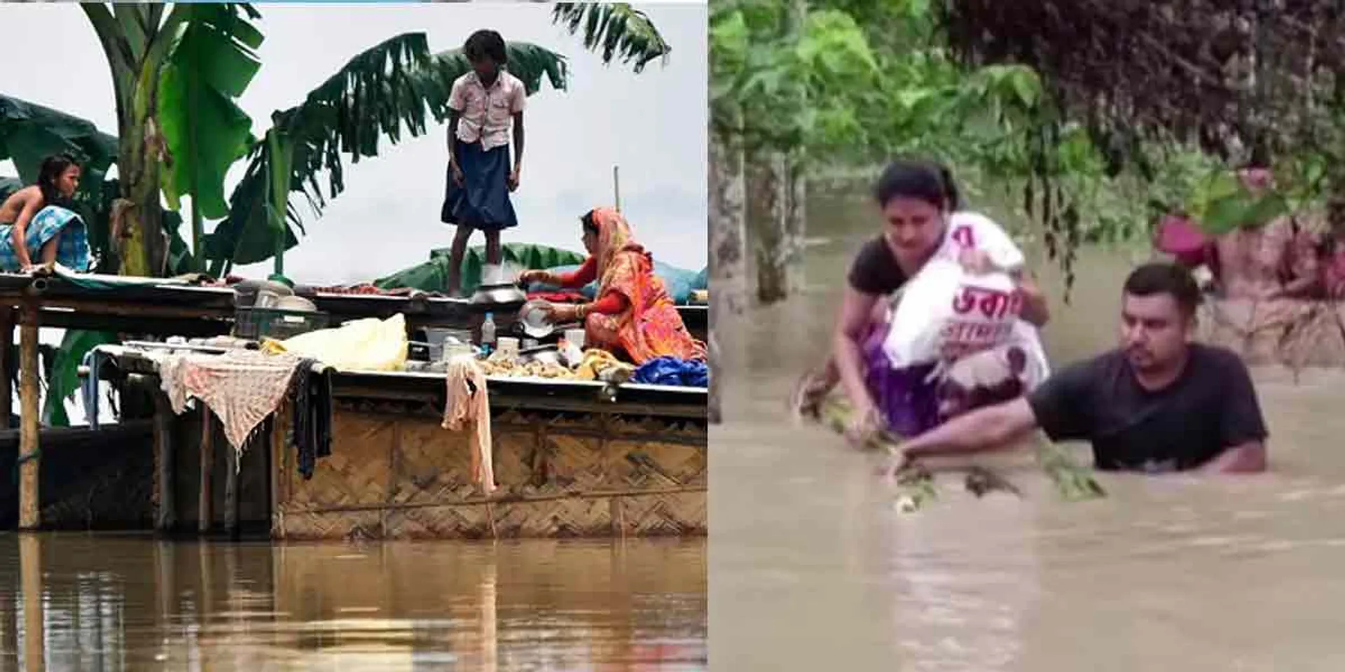 Assam flood... 20 districts affected!