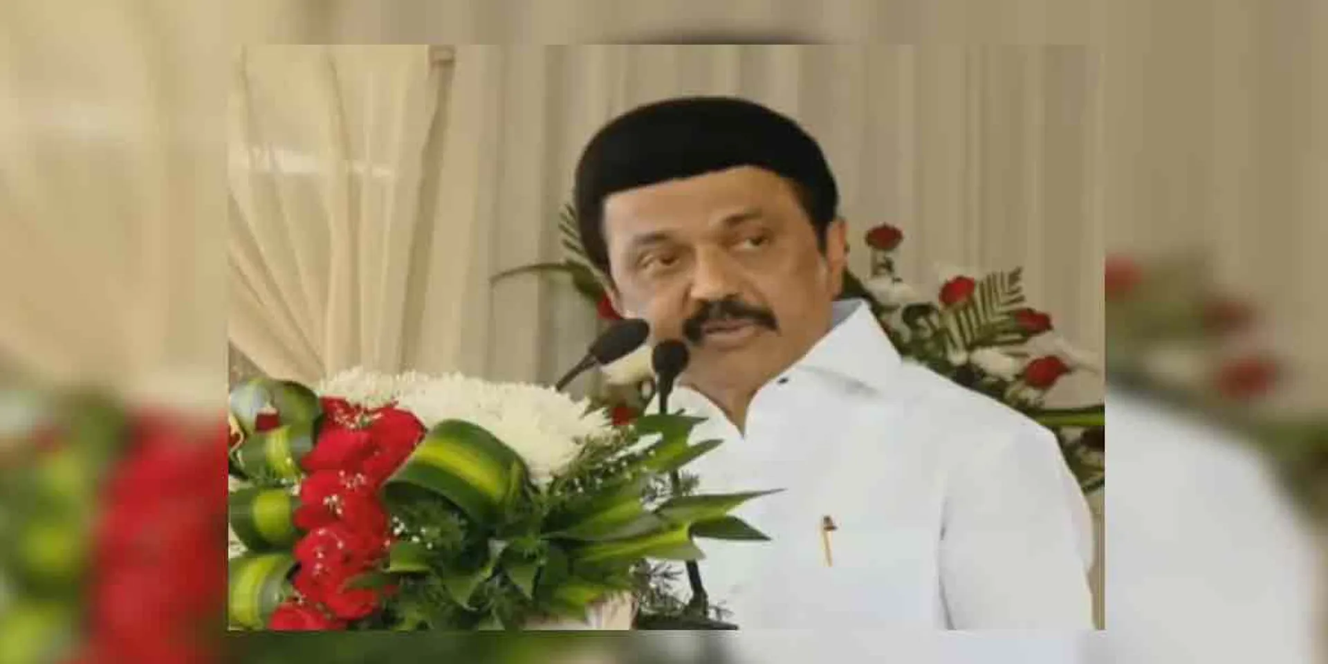  '' Kamarajar for school education means kalaingar for college education '' - Chief Minister MK Stalin's speech!
