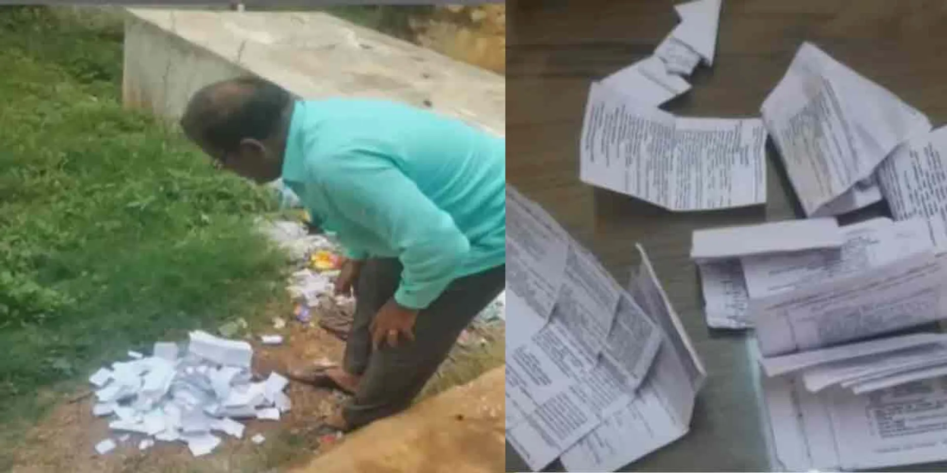 Five kg bit paper seized ... Warning to Xerox stores!
