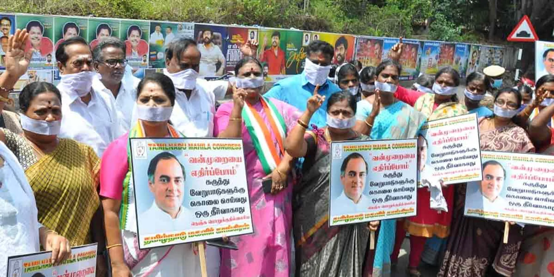 Congress parties struggle in various places!