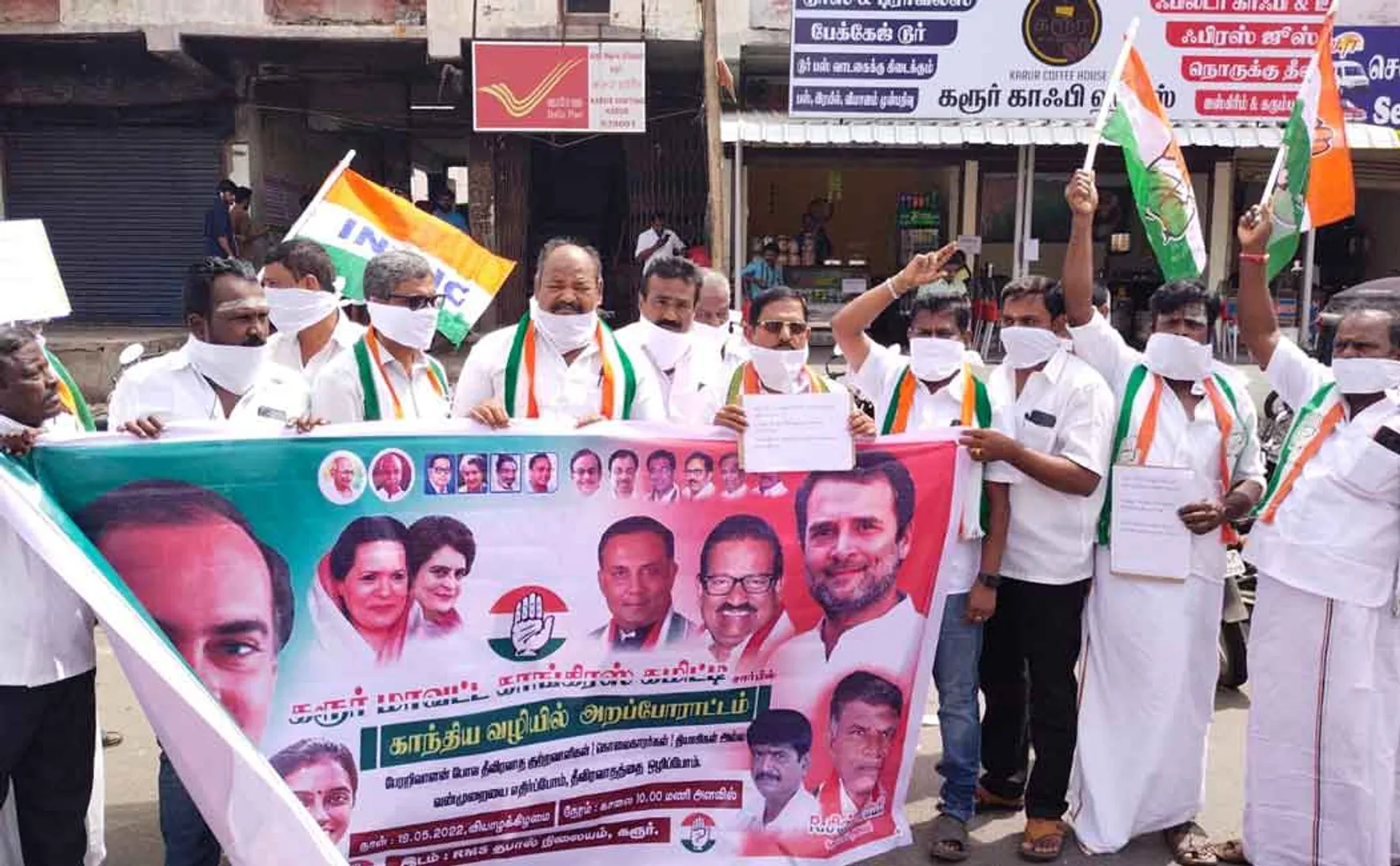 Perarivalan Release congress struggle 