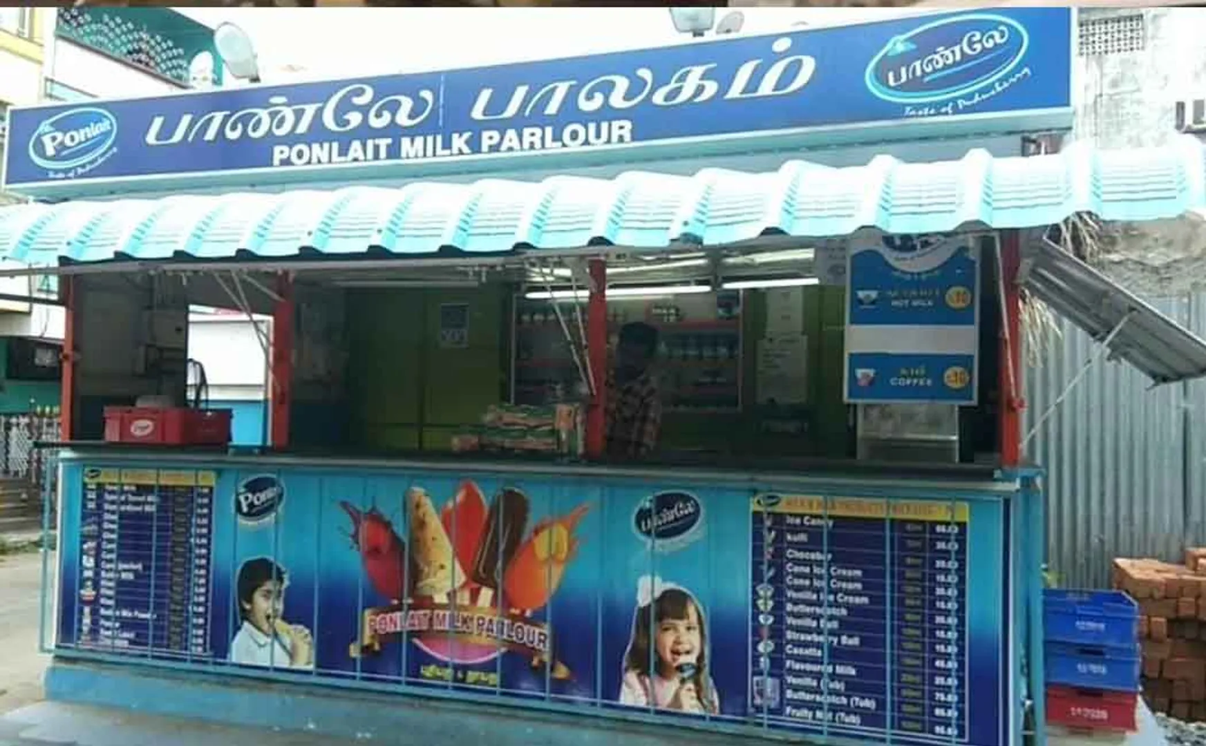 Public shocked by rising prices of ponlait dairy products!