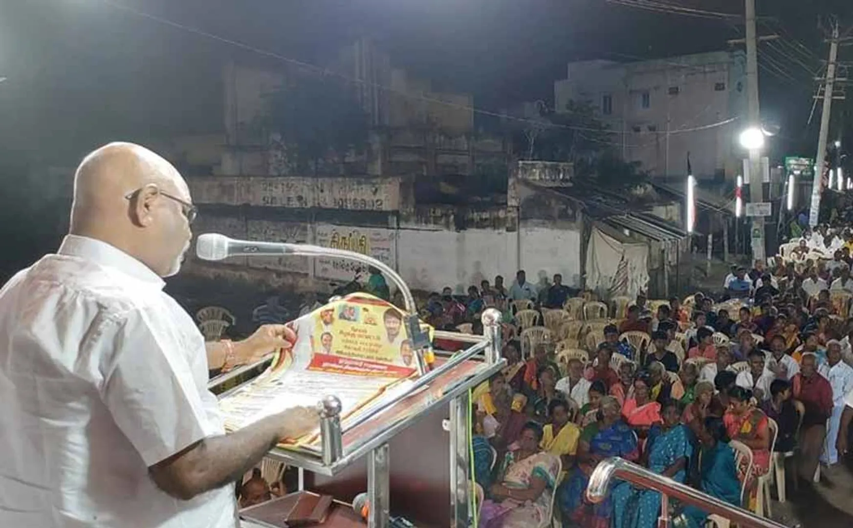 Public meeting to explain the one year achievement of the Government of Tamil Nadu in Ayodhyapatnam!