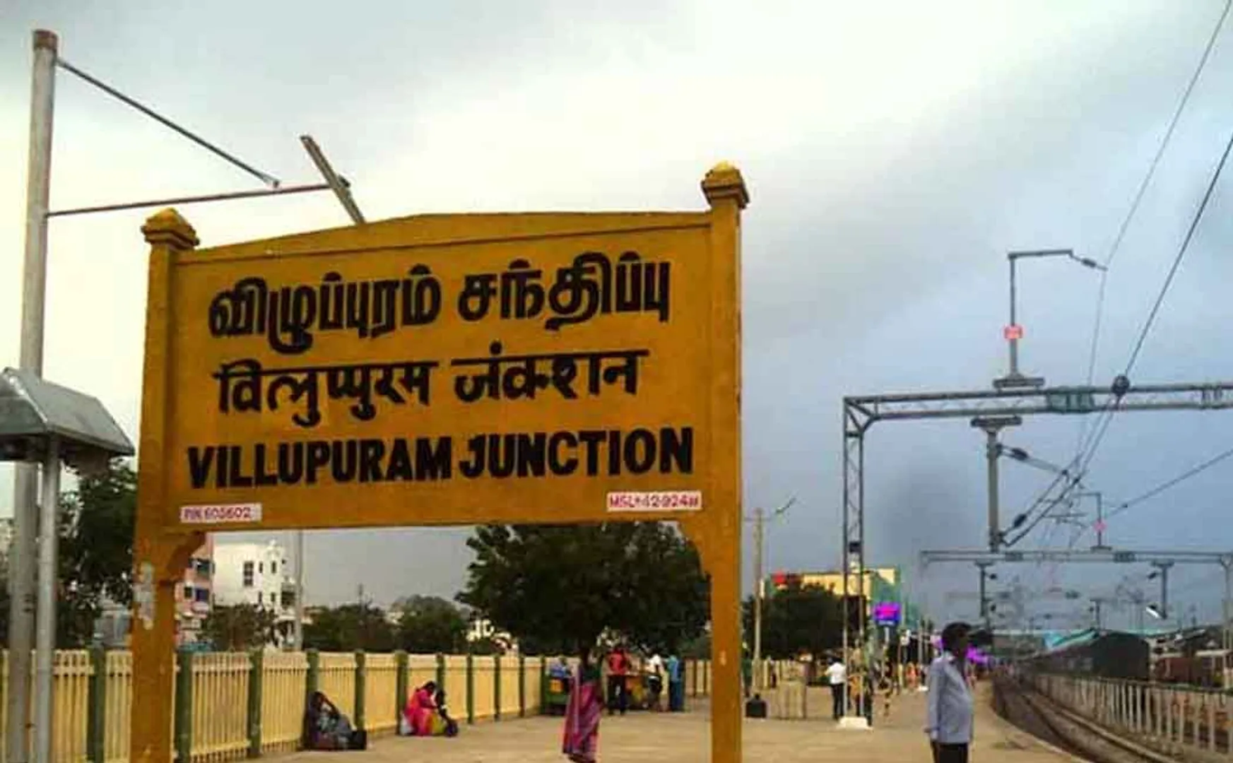 villupuram incident rowdy police investigation 