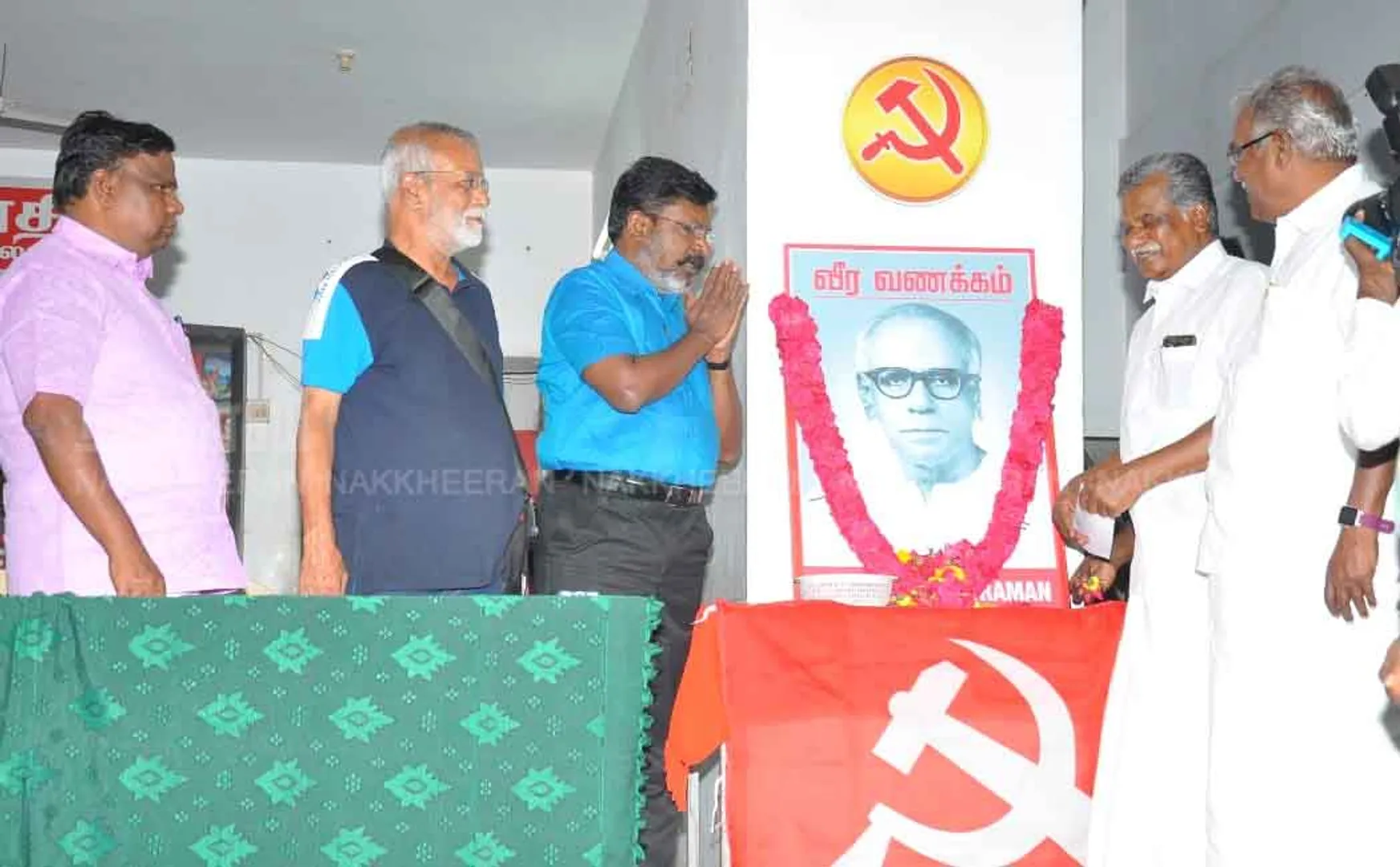CPI (M) First Secretary of State Remembrance Day 