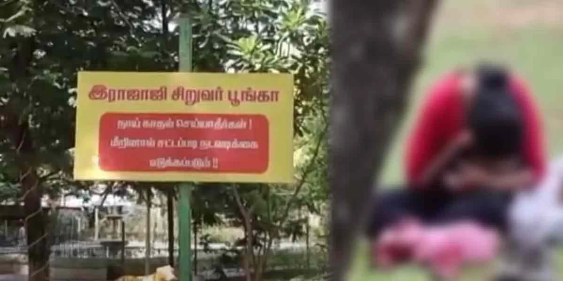  Controversial Rajaji Park!