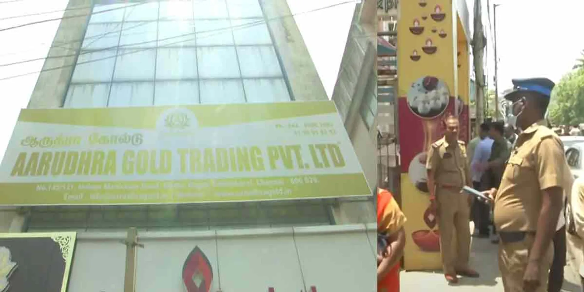 3.41 crore rupees cash seized from famous gold trading company!