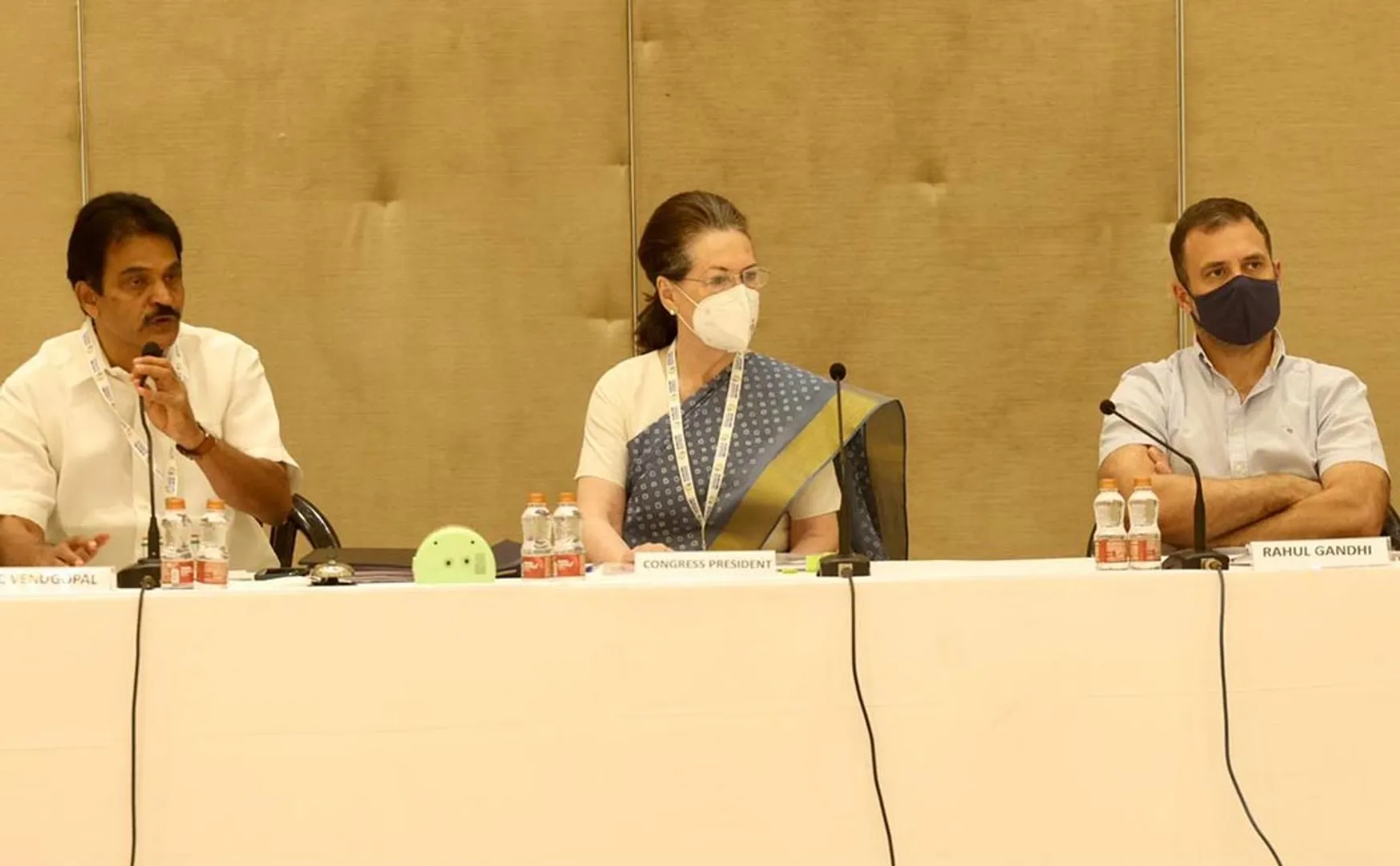 2024 Parliamentary Election- Congress Forms Three Committees!