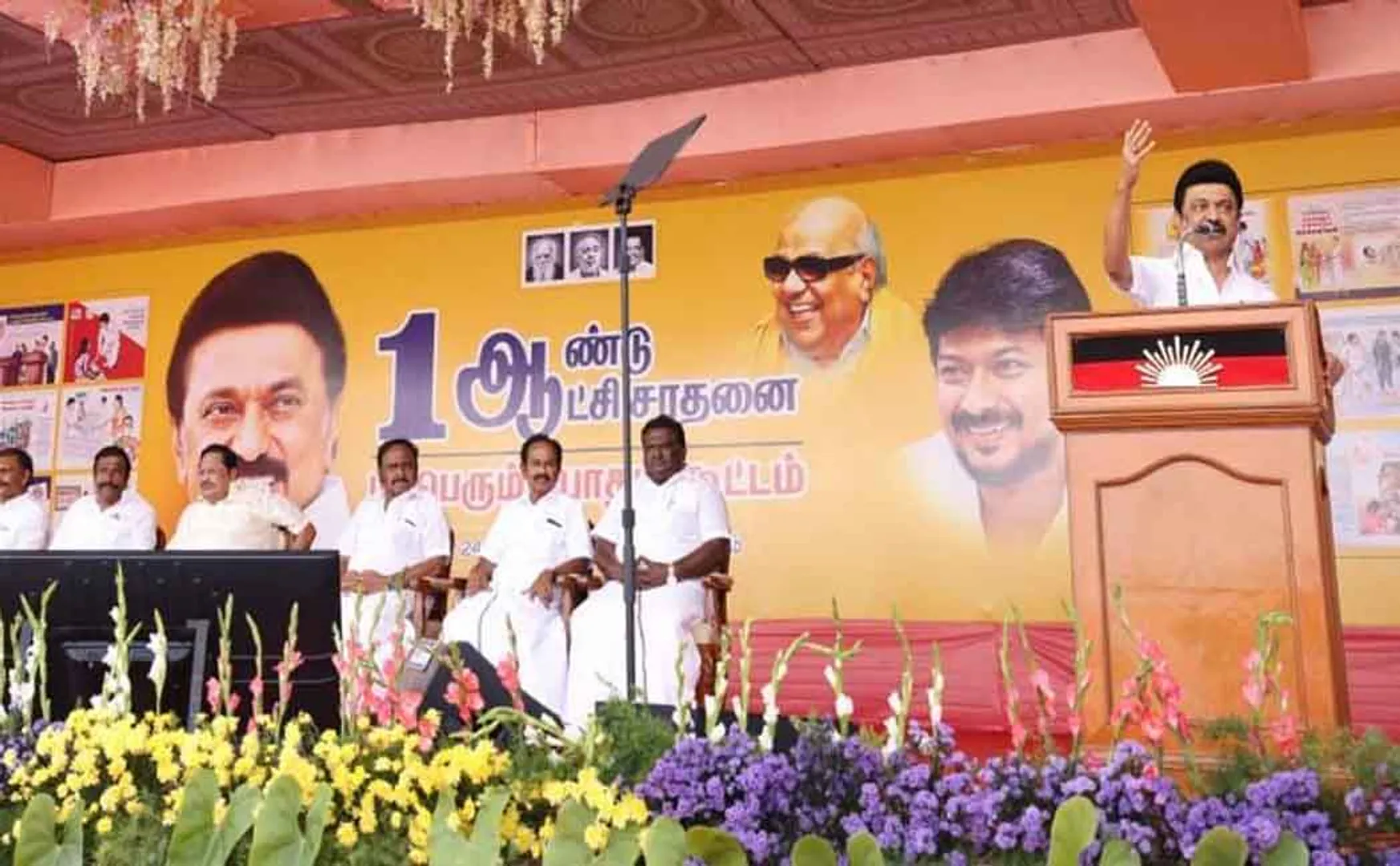 UNION GOVERNMENT ECONOMIC CRISIS CHIEF MINISTER MKSTALIN 