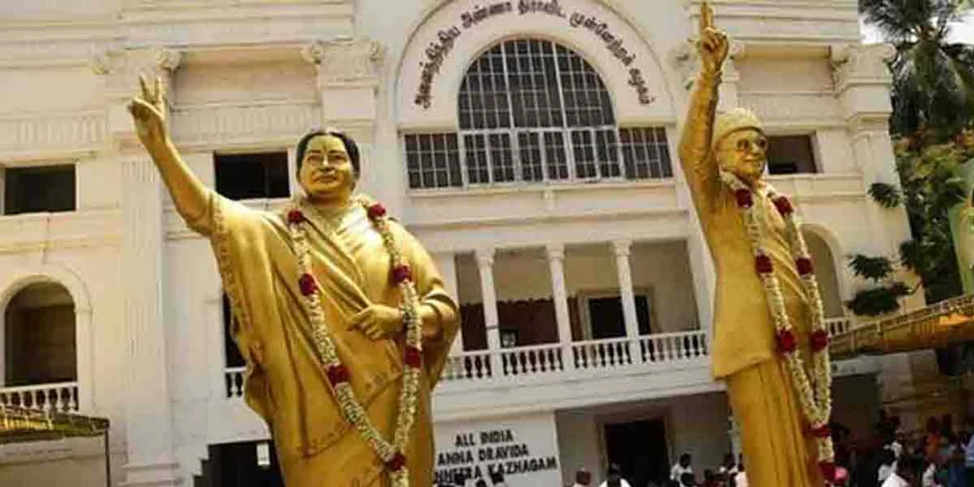 AIADMK candidate list released!