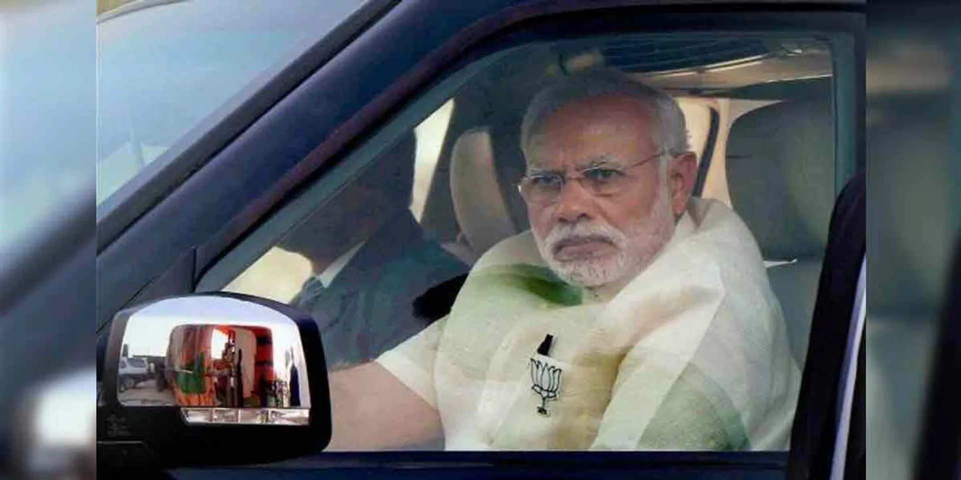  PM's visit ... Drones banned from flying!