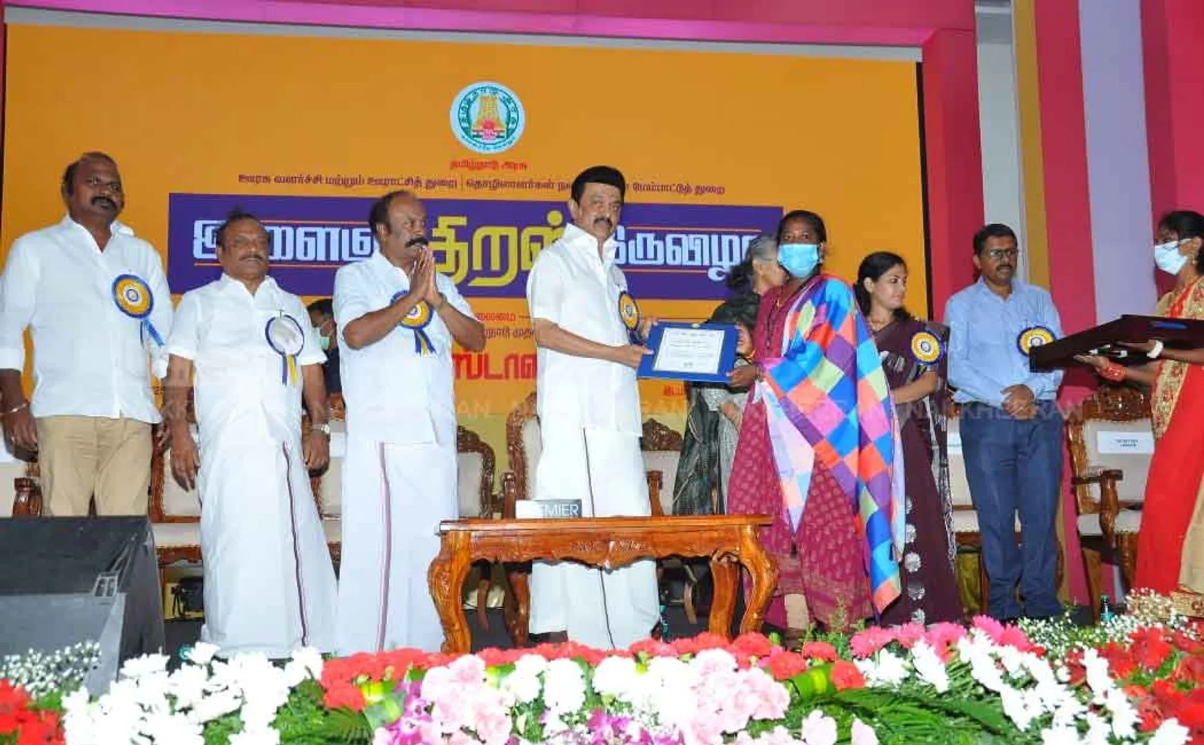 Chief Minister inaugurates Youth Skills Festival at Queen Mary College  