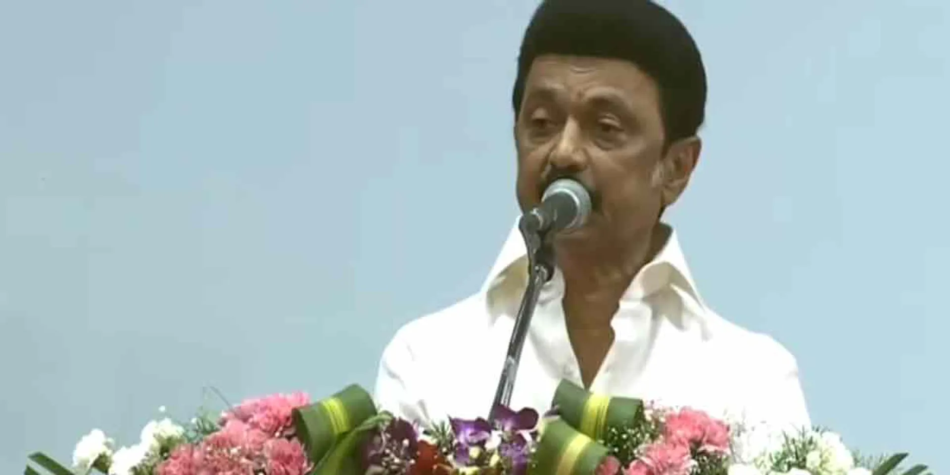  '' Neet, GST, Kachchativu ... I want to remind the Prime Minister '' - MK Stalin's speech!