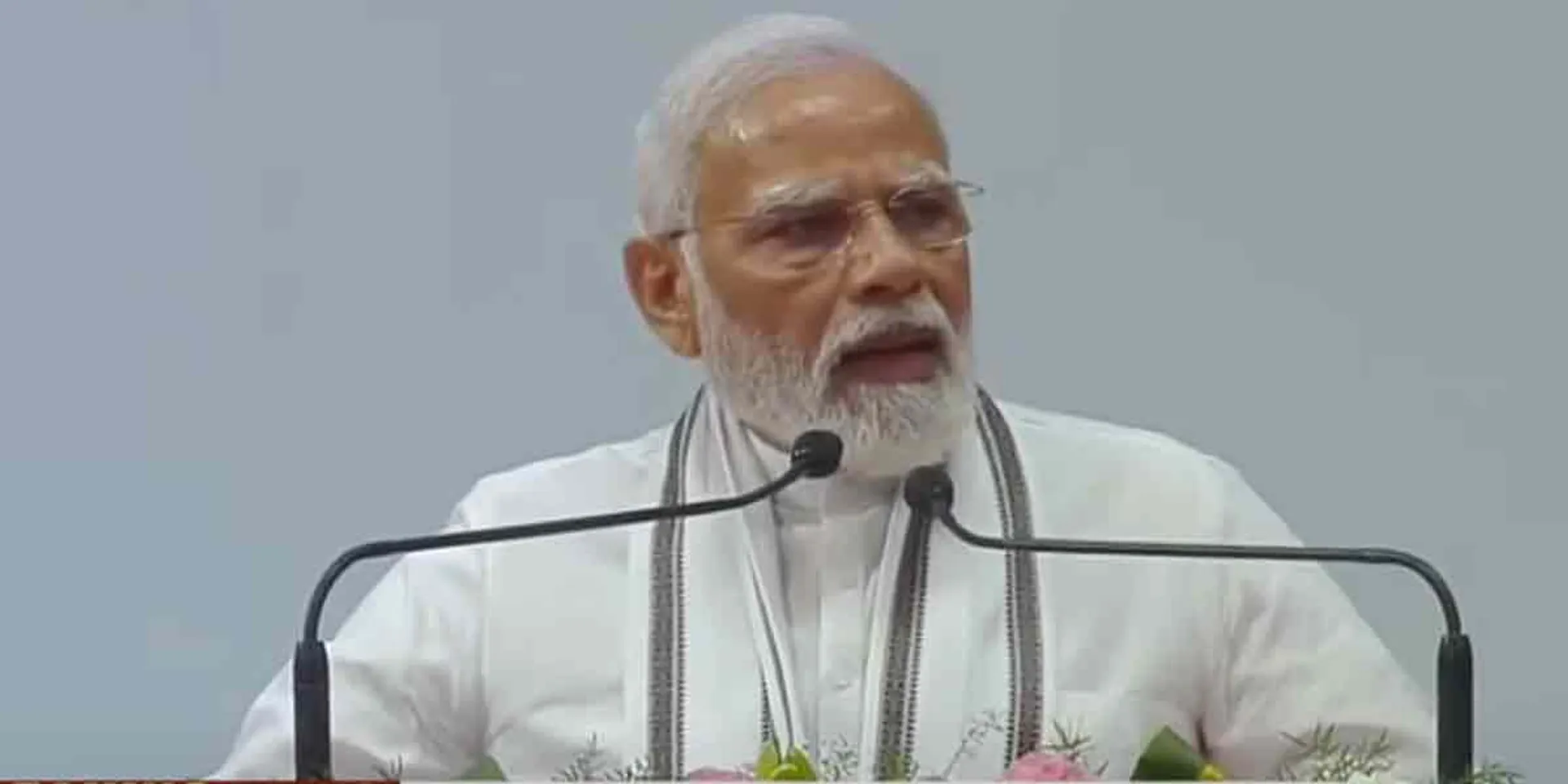  'National education policy will help Tamil language development' - PM Modi speech!