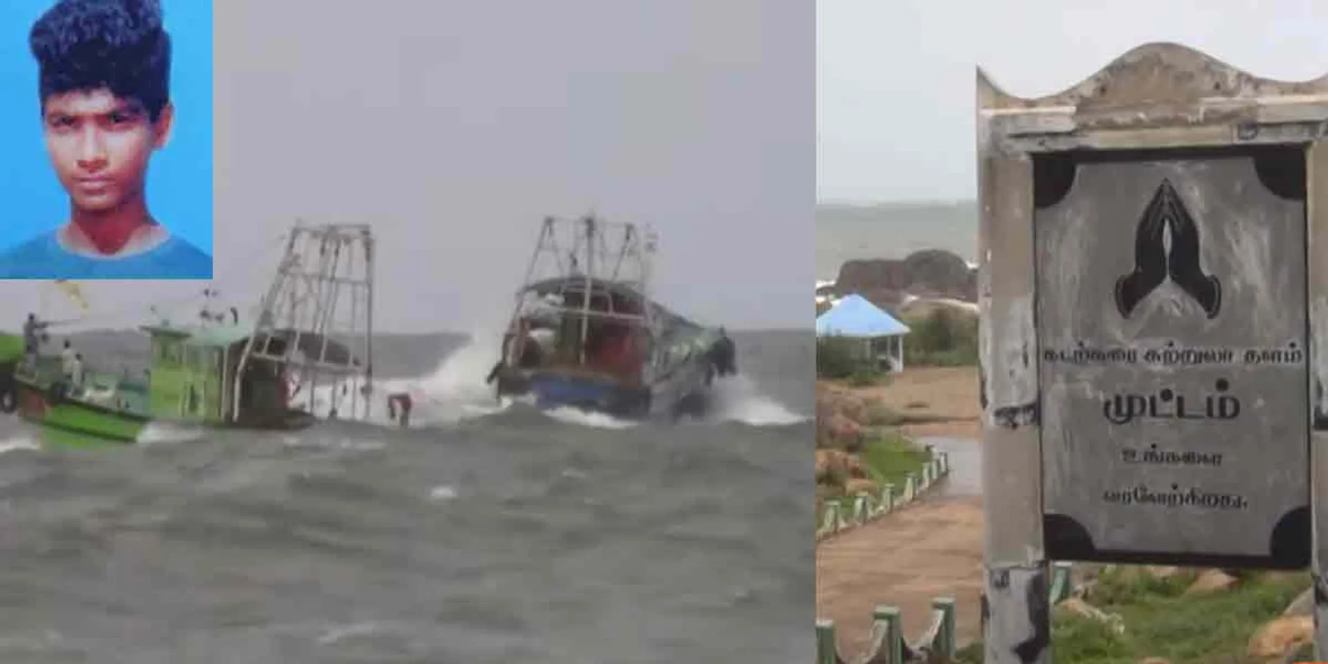 incident in kanyakumari 