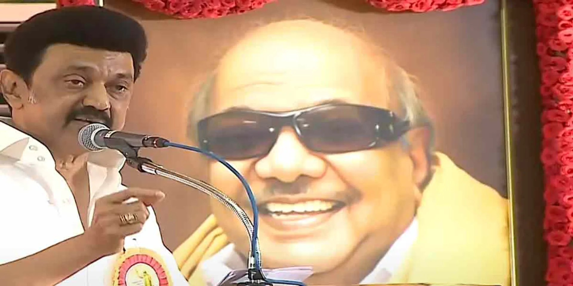  MK Stalin's speech at the statue unveiling!