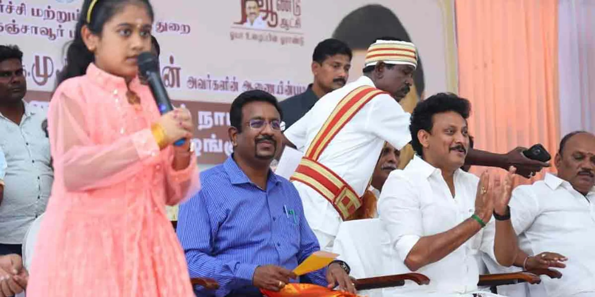 Mahesh Poiyamozhi;the girl: What is his achievement?