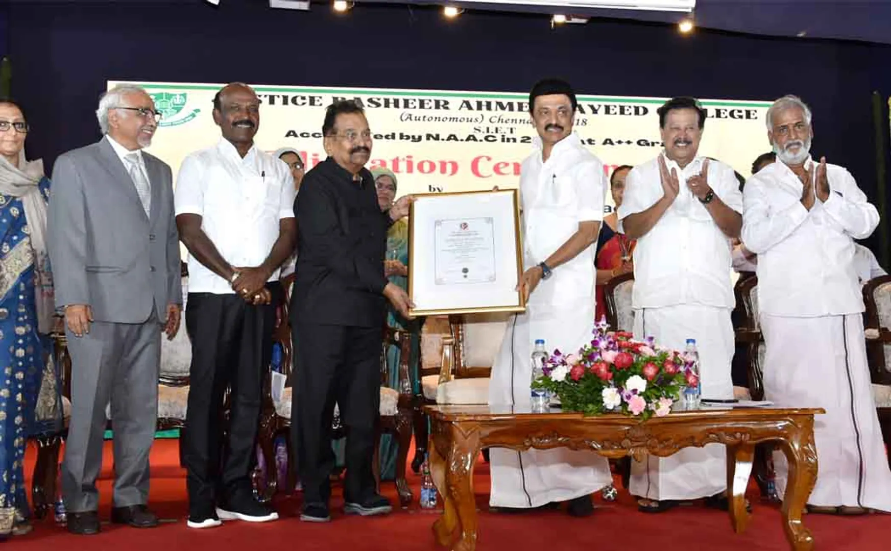 "S.I.E.T.College is a reincarnation of secularism" - Chief Minister MK Stalin's speech!