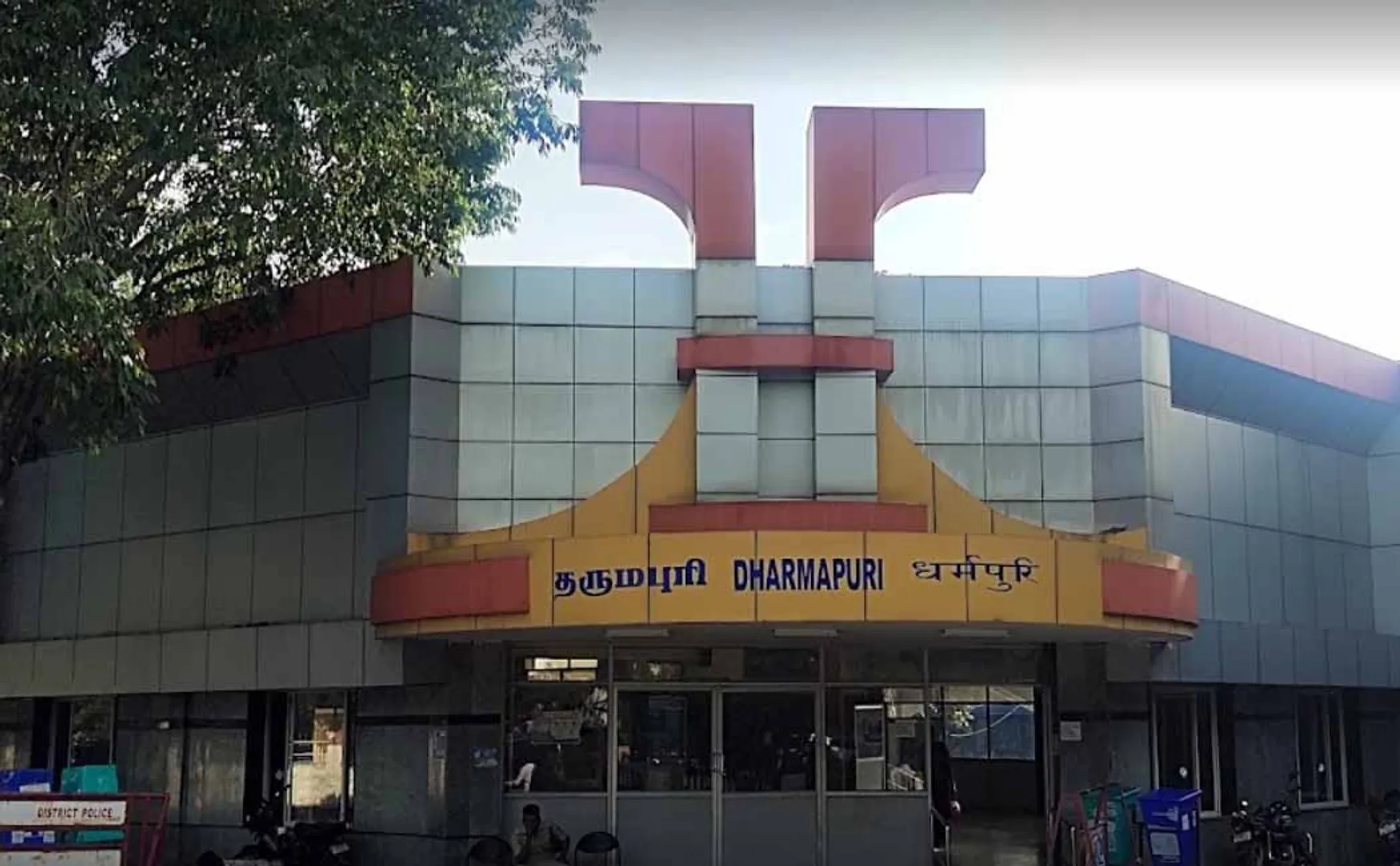 school student marriage youth police arrested dharmapuri district 