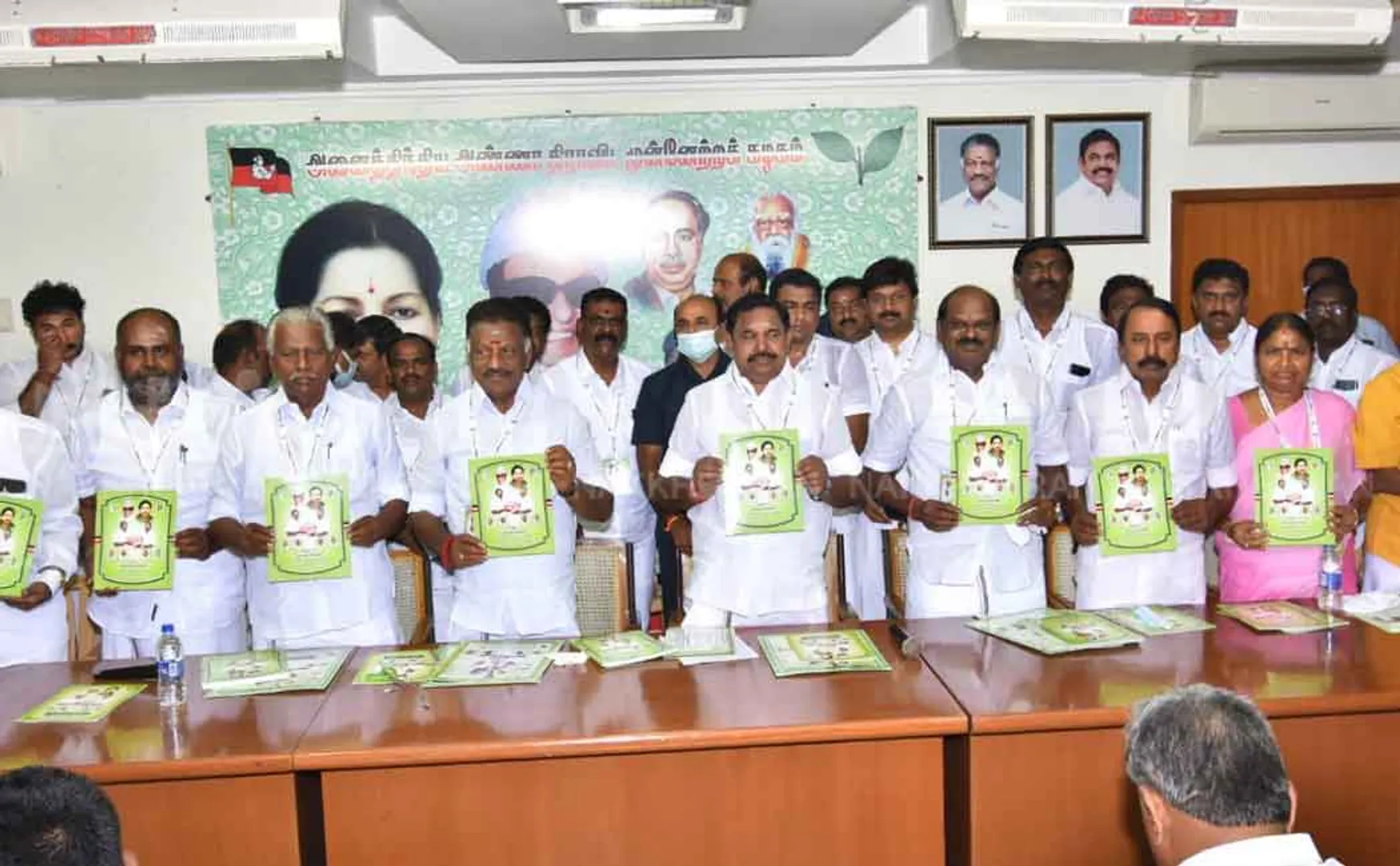 OPS and EPS Launched book 