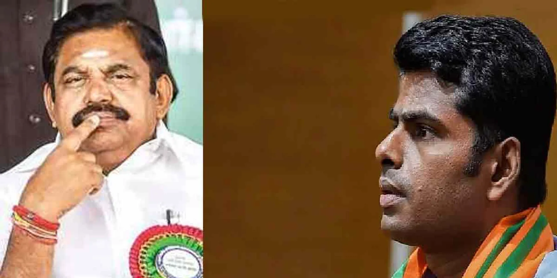 Ezhumalay or Annamalai? - Confused Edappadi Palanisamy!