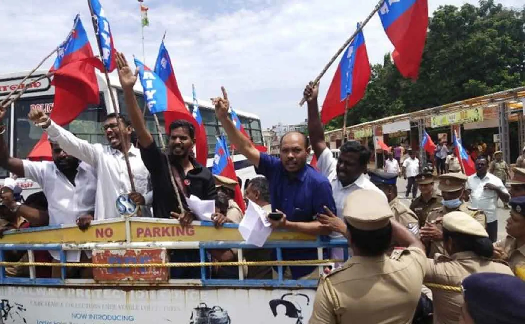 All India Youth association demand various things 