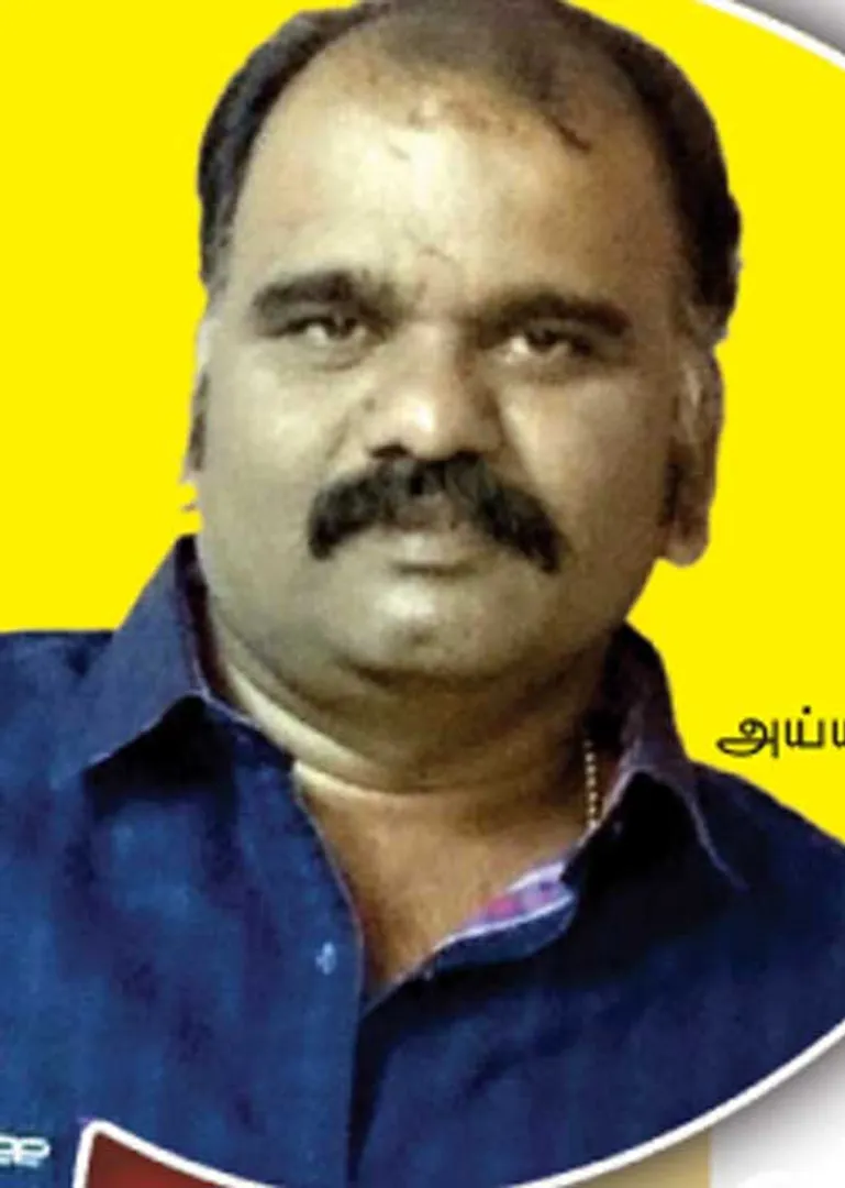 aa