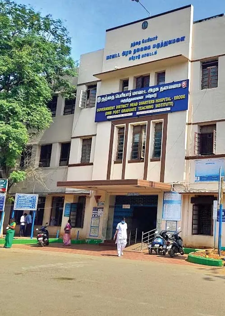 erode