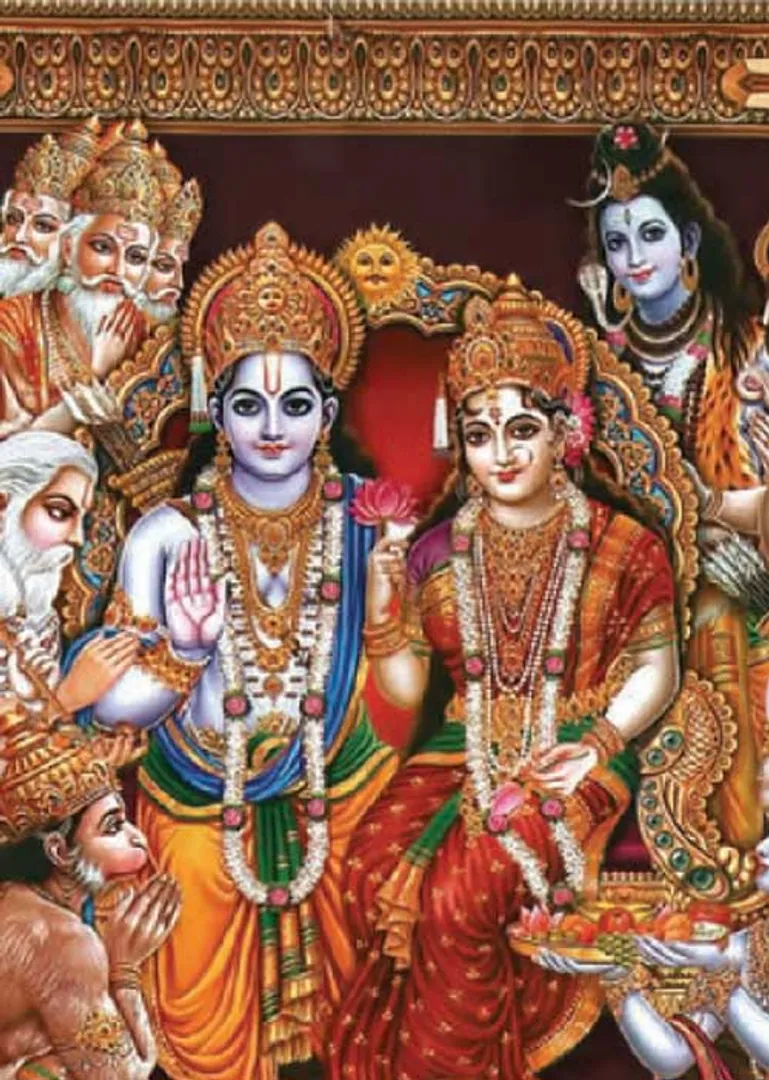 /idhalgal/om/caemamaaicaera-iraama-naamama-pranavi